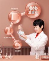 女神节来临,小吉内裤洗烘一体机,带给您最温柔的呵护