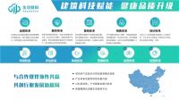 点滴水源皆是馈赠，科技系统“饮”领健康生活