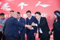 2022年度美缝行业协会年会,砖丽美缝荣获美缝行业优秀品牌称号！