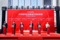 “华为方舟壹号”起锚，全屋智能产业的标杆、价值与未来