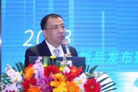 三雄极光举办“智影同行 慧聚未来”2023家居春季新品发布会暨订货会