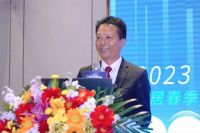 三雄极光举办“智影同行 慧聚未来”2023家居春季新品发布会暨订货会
