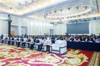 2023第二届中泰(长沙)经贸合作论坛开幕