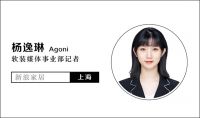 橙饰智能家居有限公司营销总监常亮：对接年轻人消费需求，加速家居智能化