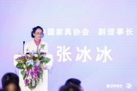 以心焕新：蓝景丽家25周年剑指三大价值创造