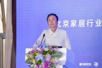 以心焕新：蓝景丽家25周年剑指三大价值创造