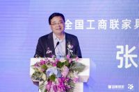 以心焕新：蓝景丽家25周年剑指三大价值创造