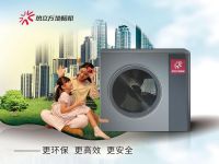 热立方二十周年全球盛典，五大精彩亮点助力品牌驶入快车道！