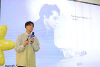 视线丨富森美与设计的N种可能
