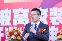 被窝家装总部旗舰店全新开业，“十心实意 十重壕礼”助力消费者焕新家