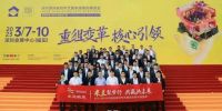 重磅收官！米兰软装亮相深圳国际家居展
