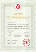 圣象用科技产业优势领跑五大健康指标获儿童安全级产品认证