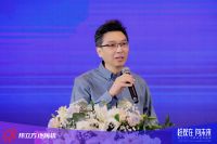 趁现在·向未来 | 热立方二十周年全球盛典圆满举行