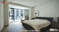 舒适研究所第七期：当理想照进现实，成全了这位“隐士”