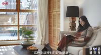 舒适研究所第七期：当理想照进现实，成全了这位“隐士”