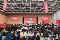 帕弗洛公司荣获中国制造之美最具潜力奖