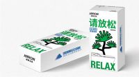 人生必须来点“绿” 箭牌卫浴「智慧生活FUN轻松」来袭