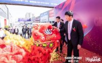 热烈庆祝申旺卫浴生活美学馆开业盛典圆满启幕