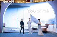 贾乃亮直呼“想立刻回家换门”！TATA木门首家超集店落子上海