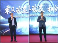 稳扎稳打，三星中央空调山西临汾居然之家旗舰店盛大开业