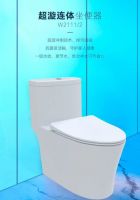 精工品质 行业共鉴】航标卫浴荣获沸腾质量奖年度大奖！