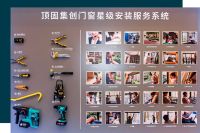 敬畏市场 | 只为用心服务好每一个消费者