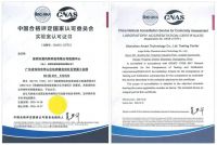 为品质做出的努力让人感动！315揭开爱玛特真实面貌