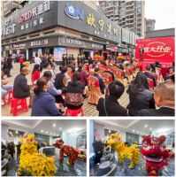 来德利翁源店盛大开业！诚信品牌，助力启航！