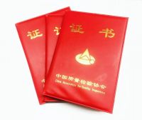 质敬3·15 欧路莎卫浴荣膺四项质量大奖