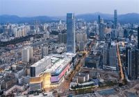 深圳这次又火了！宝能第一空间！聚集了260多个国际高端家具品牌