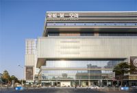 深圳这次又火了！宝能第一空间！聚集了260多个国际高端家具品牌