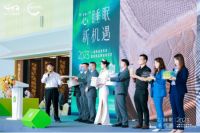 八益床垫2023新品发布会暨CCTV2《铸造民族品牌,传承工匠精神》品牌盛典