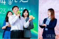 八益床垫2023新品发布会暨CCTV2《铸造民族品牌,传承工匠精神》品牌盛典