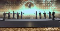 与自然共生,品味臻致生活丨东方雨虹民用建材集团“臻·系列”产品震撼上市