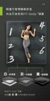 眠魔方教您科学挑选护脊床垫，提升睡眠质量