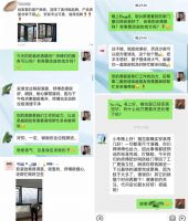 定制门窗终端消费良莠不齐，消费者选品牌产品最省事！