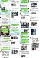 定制门窗终端消费良莠不齐，消费者选品牌产品最省事！