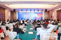 2023欧斯宝全国经销商年会暨新品发布会圆满落幕