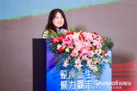 2023欧斯宝全国经销商年会暨新品发布会圆满落幕