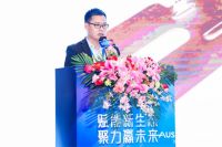 2023欧斯宝全国经销商年会暨新品发布会圆满落幕