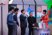 华杰板材荣登《冀有好物》