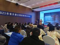 聚力笃行 赢战开局 | 德立再燃战斗士气，深度赋能终端强基提质