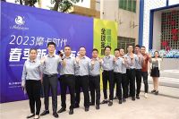 摩卡时代丨新旗舰、新产品、新气场,形象展厅盛装开业