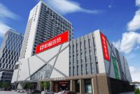 荣耀加冕 | 恒福瓷砖被授予2023年“放心消费承诺品牌”