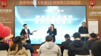 吉筑装饰发布极致品质生活白皮书，8大维度为品质生活撑腰