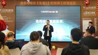 吉筑装饰发布极致品质生活白皮书，8大维度为品质生活撑腰