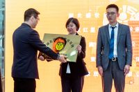 热烈庆祝|澳华装饰获评“湖北省消费教育基地”！