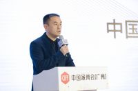 2023大家居企业家创富论坛：探索家居消费新趋势、零售新店态