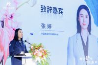 展会聚焦 | 春日新生·迵“达”未来：尼尔科达橡芯欧松板新品重磅发布