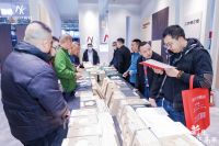 展会聚焦 | 春日新生·迵“达”未来：尼尔科达橡芯欧松板新品重磅发布